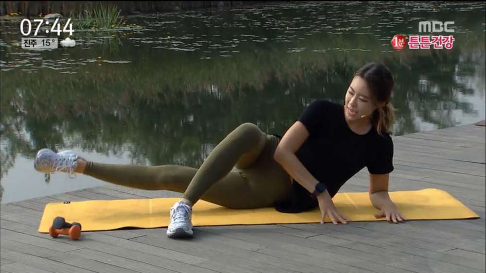 오늘자 1분튼튼.jpg