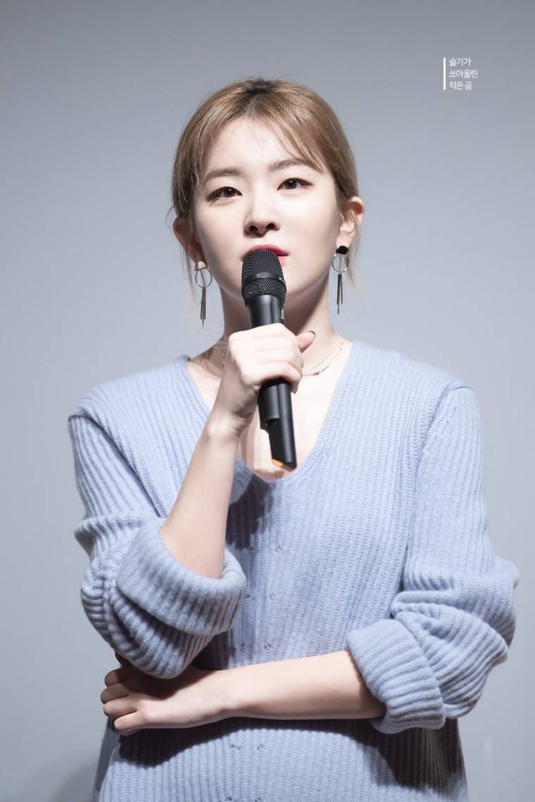 레드벨벨 슬기