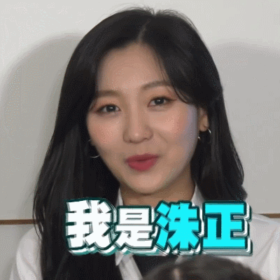 러블리즈 대만 Idols of Asia