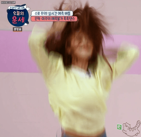 춤신춤왕 미주