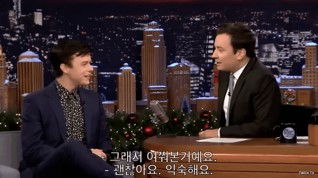 어디 갈 때마다 신분증 검사받는 배우