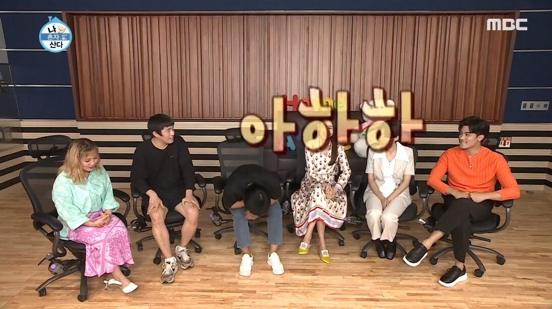 IMF가 또