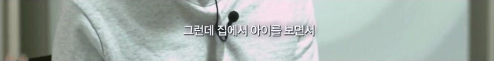 누가 아이를 낳을 수 있을까?