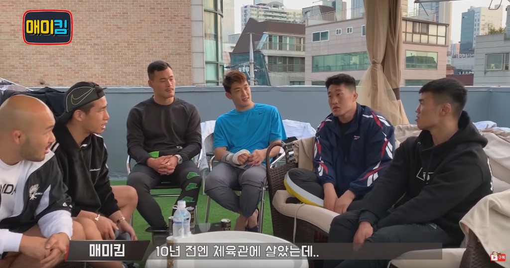 김동현이 지금까지 UFC로 번 수익