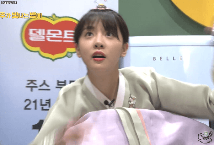 관심이 필요한 서른살 김민아