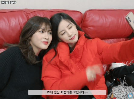 에이핑크 초롱의 첫 경험