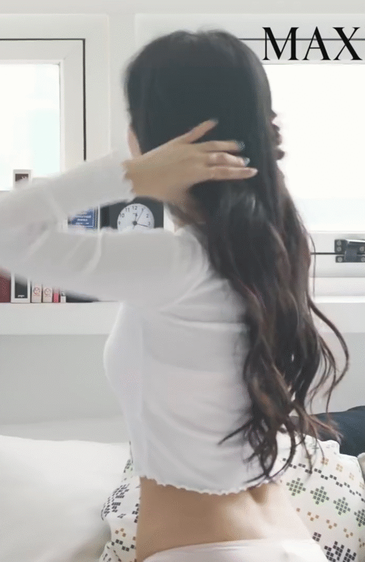 책 읽는 미스맥심 김은진