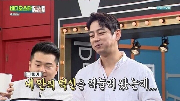 다이어트 중 도넛 먹고 폭주