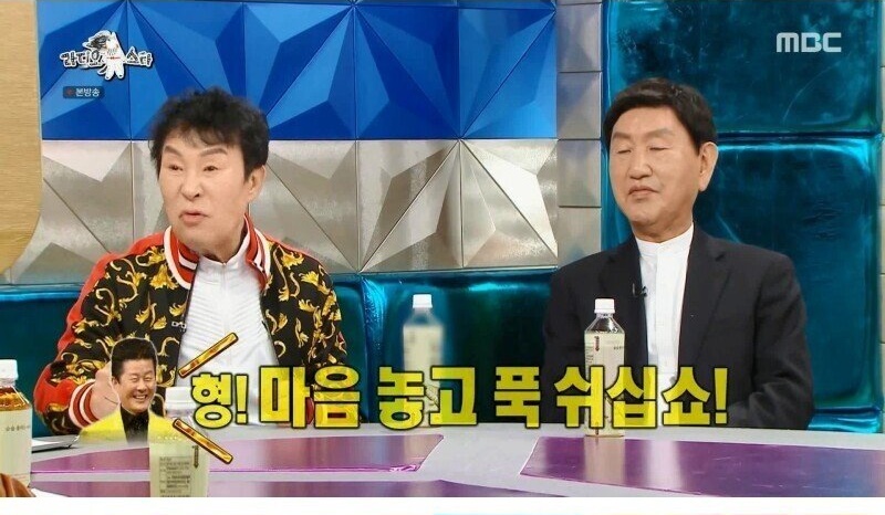 2년 전 500억을 잃어버린 송대관