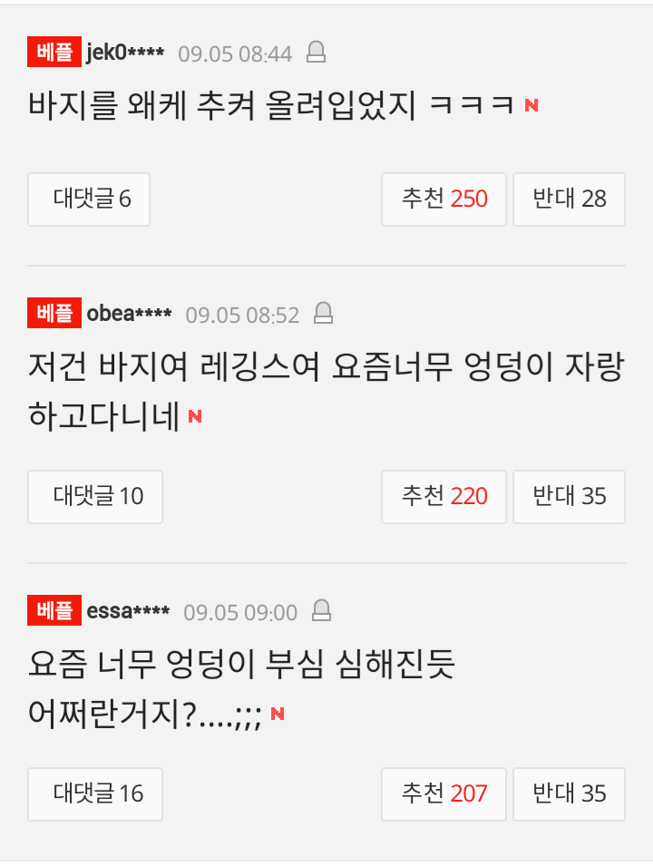 판증서 발급 완료