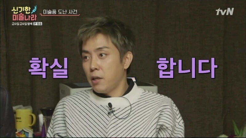 모나리자가 세계에서 가장 유명해진 이유
