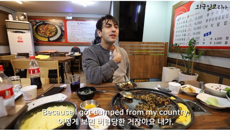 귀화한 쿠르드족 터키인