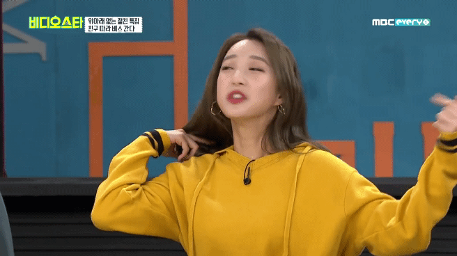 이모티콘 마스터 도른자 혜린