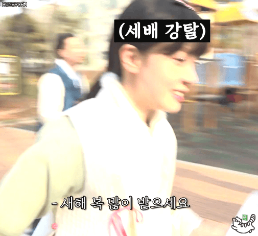 관심이 필요한 서른살 김민아