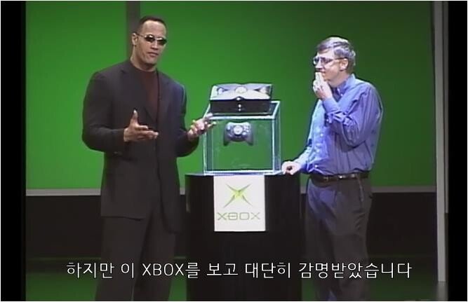 드웨인 존슨 흑역사