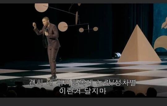 관계에 대한 남자와 여자의 차이점