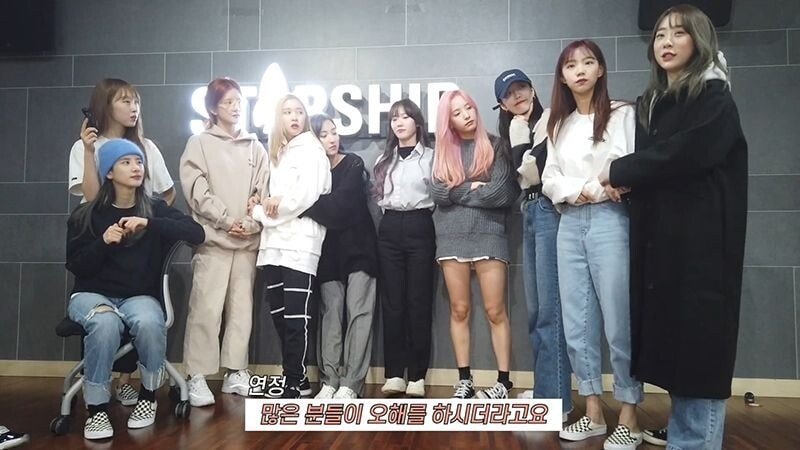 쌍꺼풀 수술 의혹 직접 해명한 걸그룹 멤버