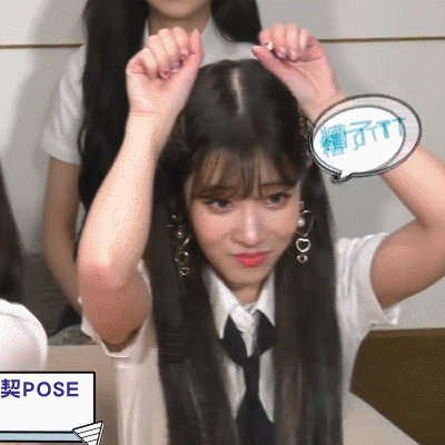 러블리즈 대만 Idols of Asia