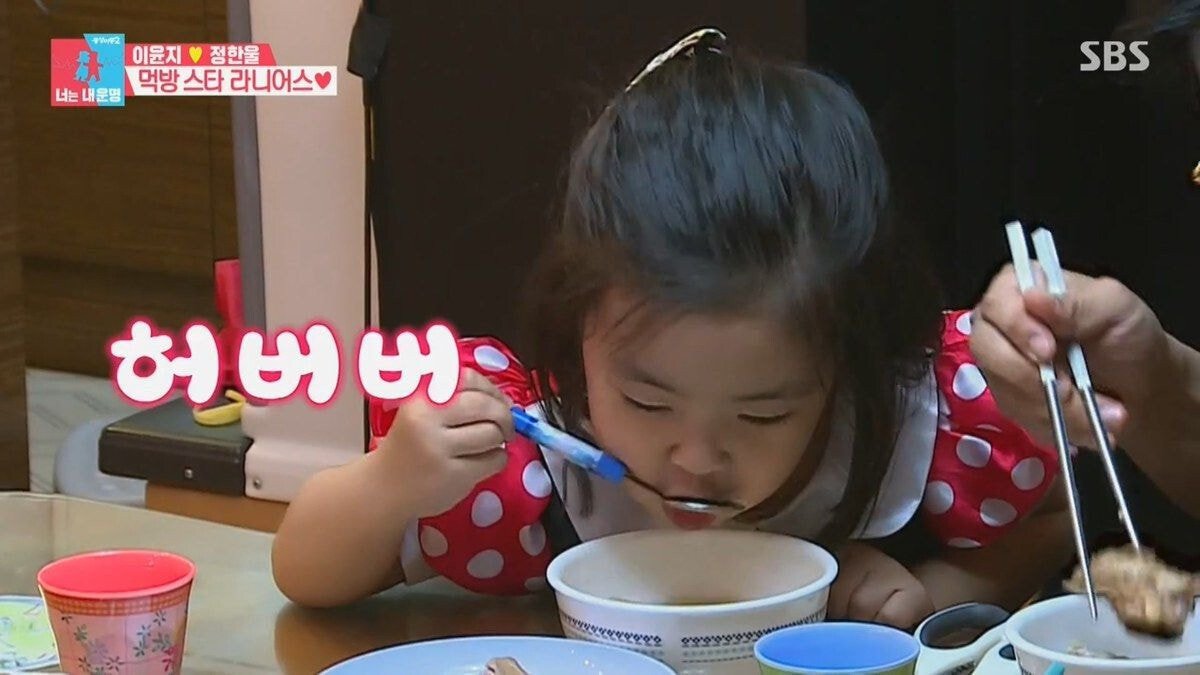 의사 아빠 가르치는 딸
