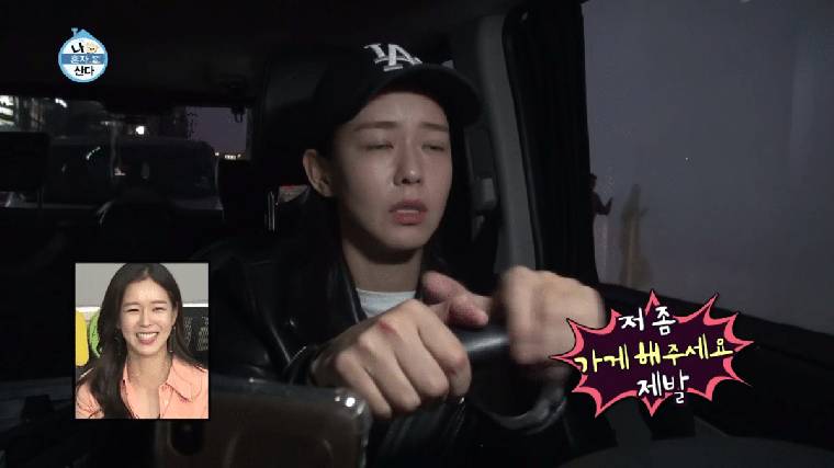 똥싸기 직전 위기의 여배우