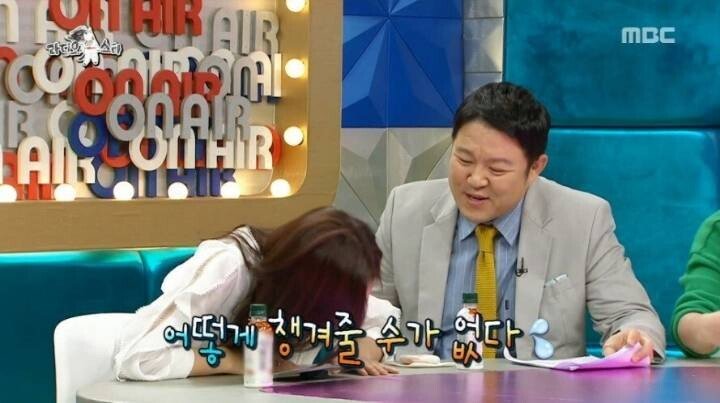 방송 잘한다는 김세정 탈탈 털린 방송