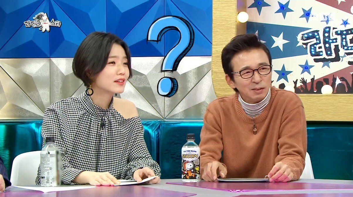 지숙이가 연애하게 된 계기