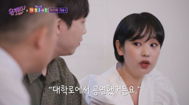 공채를 3번이나 합격했지만
