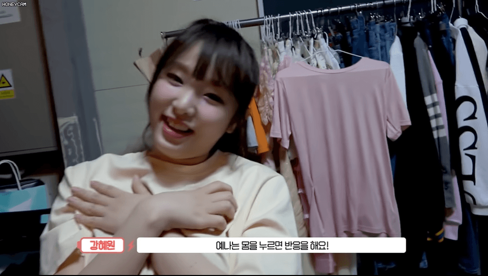 IZ*ONE 에너지 캠(ENOZI Cam) EP.39