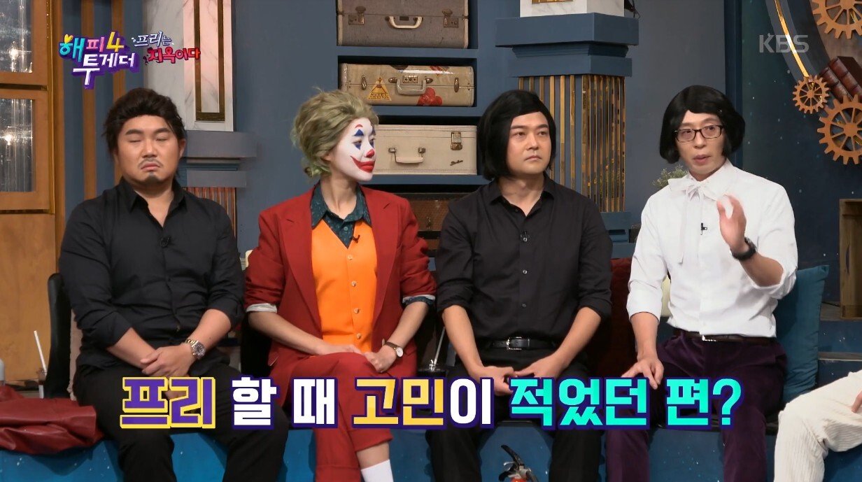 기상캐스터에서 e스포츠 구단주 감독행