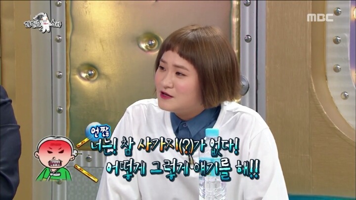 42년째 취업준비 중