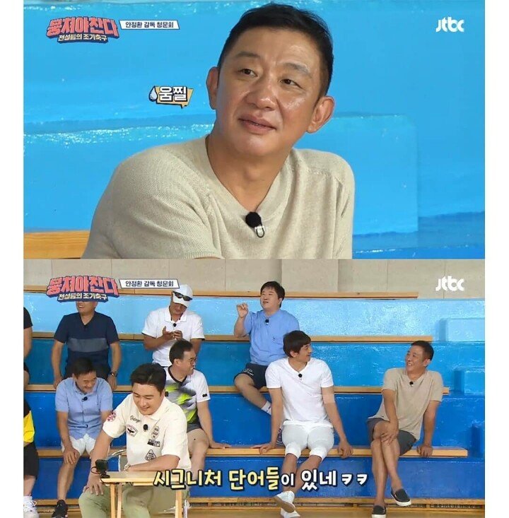 무기명 투표가 의미없음