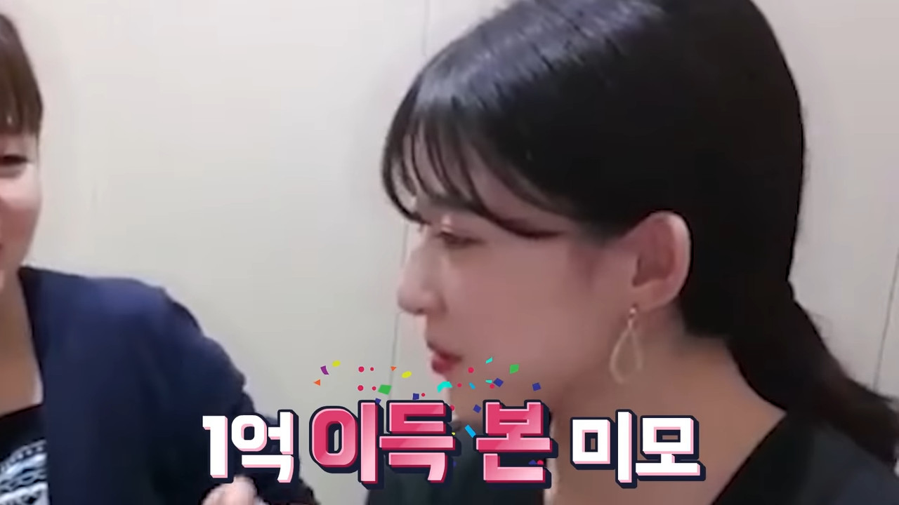 한국 남자들의 일본인 차별