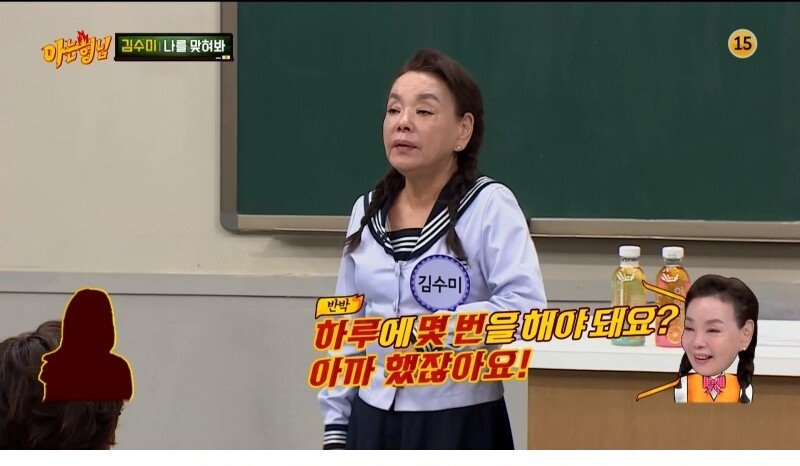 깍두기 배역으로 시작해서 대상까지