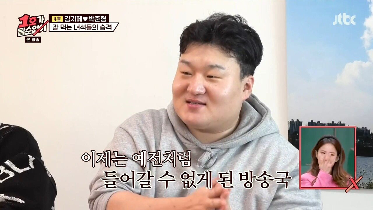 개그콘서트 없어진 개그맨들 상황