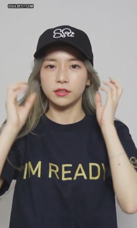 아임레디 김소리