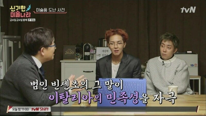 모나리자가 세계에서 가장 유명해진 이유