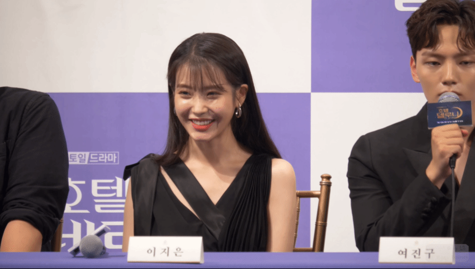 호텔 델루나 제작 발표회 이지은
