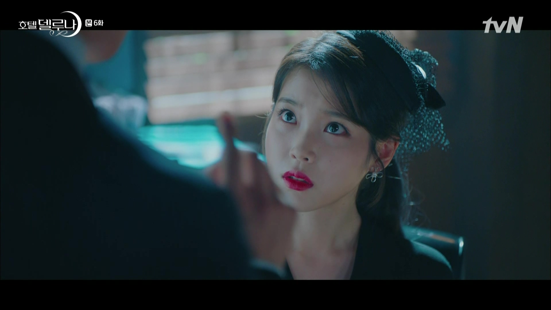 아이유 호텔 델루나