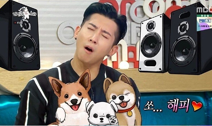 붐 킬러 브라이언