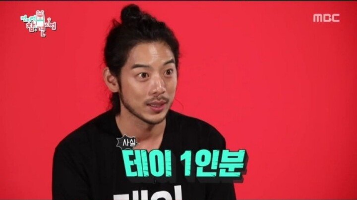 새벽에 자꾸 손님이 찾아오는 집