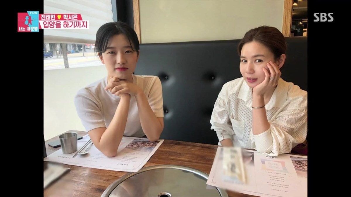 커다란 허니문 베이비