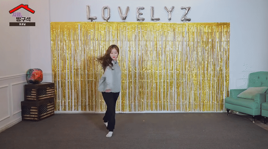 피도 눈물도 없는 러블리즈의 마피아 색출 현장 | 러블리즈(Lovelyz) 지금, 방구석 데이터~!!!!~~~~~~~~~~~~~