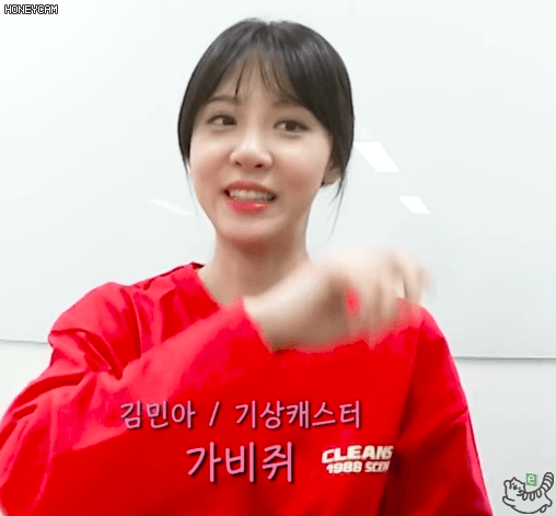 그냥 ㅄ으로 산다는 김민아