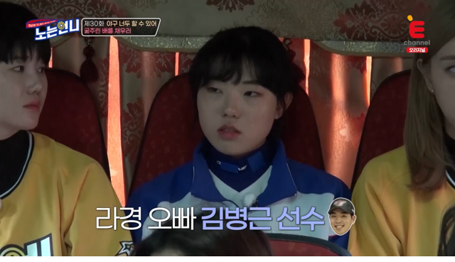 야구가 하고 싶어 서울대 입학한 유망주