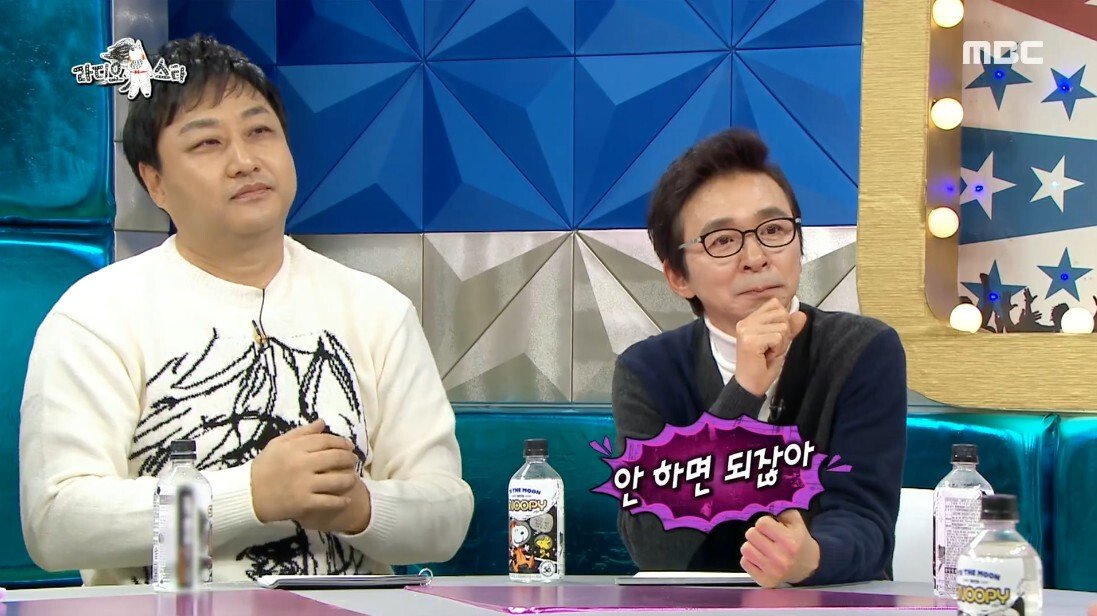 결혼 관련 상상만 해도 욕 먹는다는 분