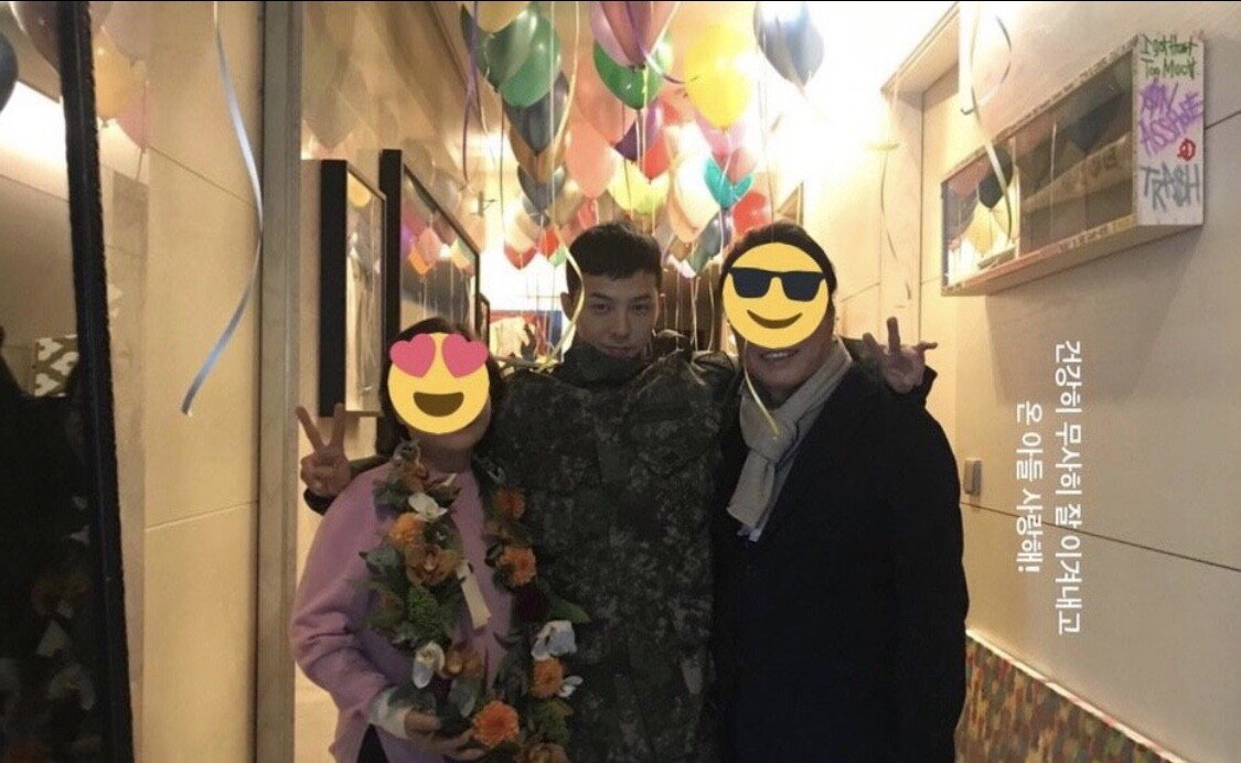 지드래곤 전역 파티