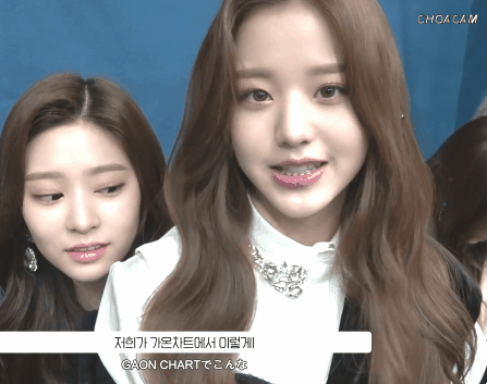 IZ*ONE 에너지 캠 EP.14 광순이.워뇽이.개굴아씨