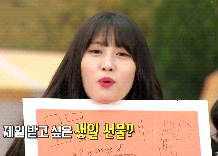 순둥순둥한 모모링