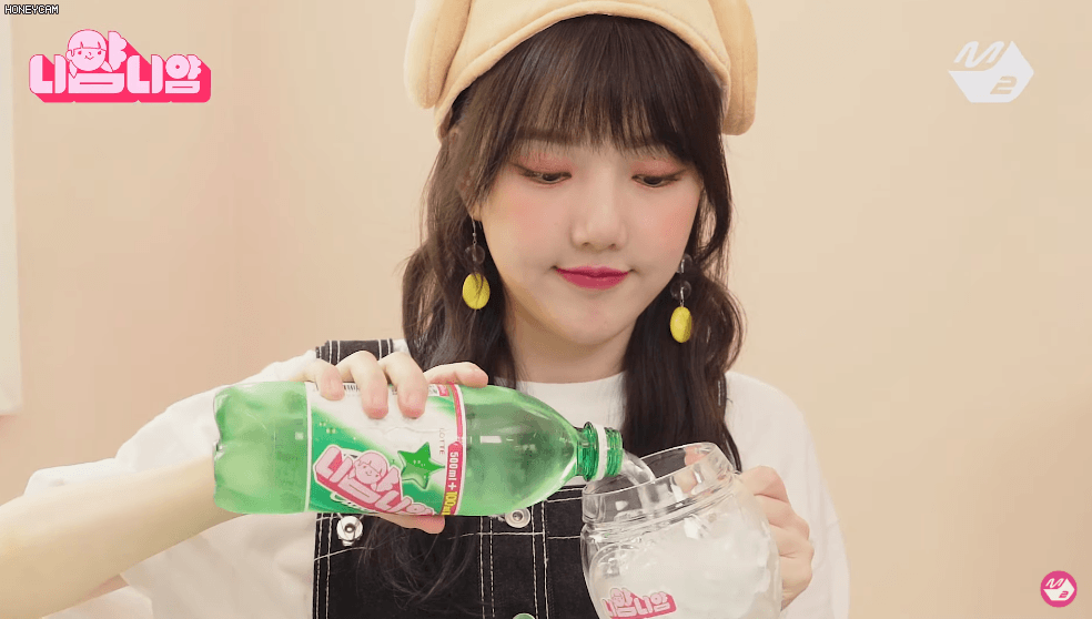 여자친구 예린의 미슐랭가이드 산삼삼계탕