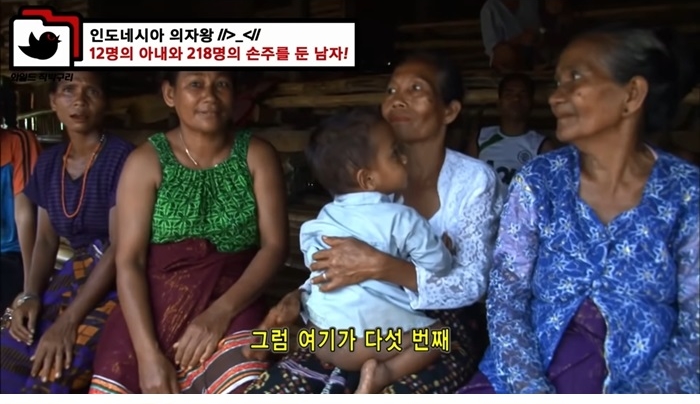 인도네시아 의자왕